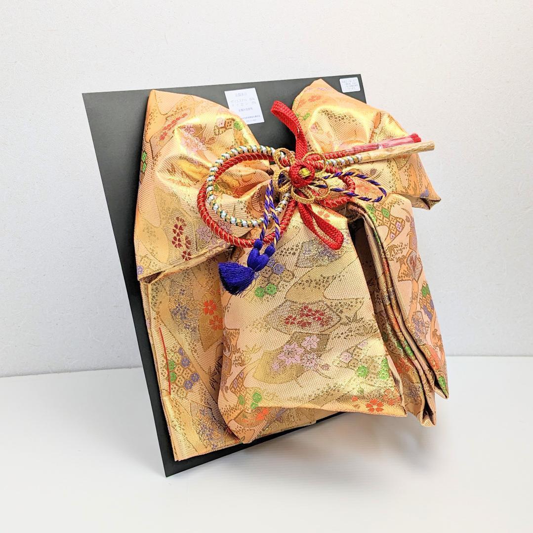 七五三 7歳 四つ身用 作り帯 筥迫セット 金 ゴールド