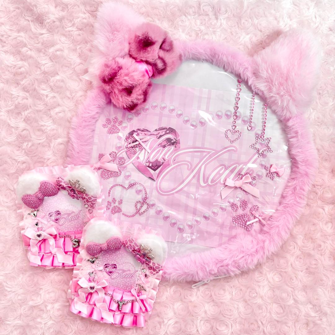 ふわぽむ様　うちわカバー　ハンドメイド　Kpop 丸型　コンサート　ヒョウ柄