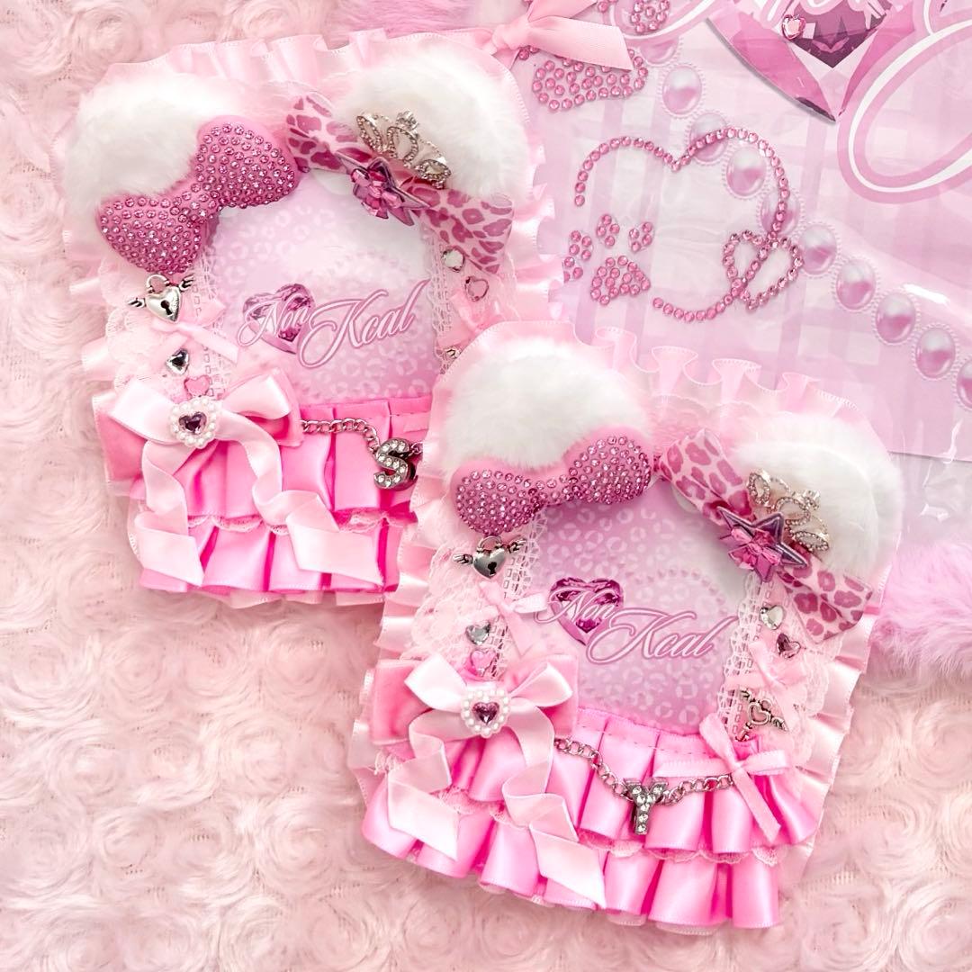 ふわぽむ様　うちわカバー　ハンドメイド　Kpop 丸型　コンサート　ヒョウ柄