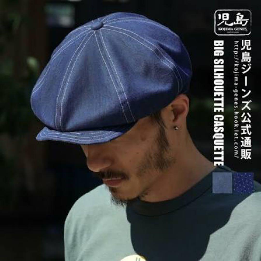 まー坊　　2ヶセット