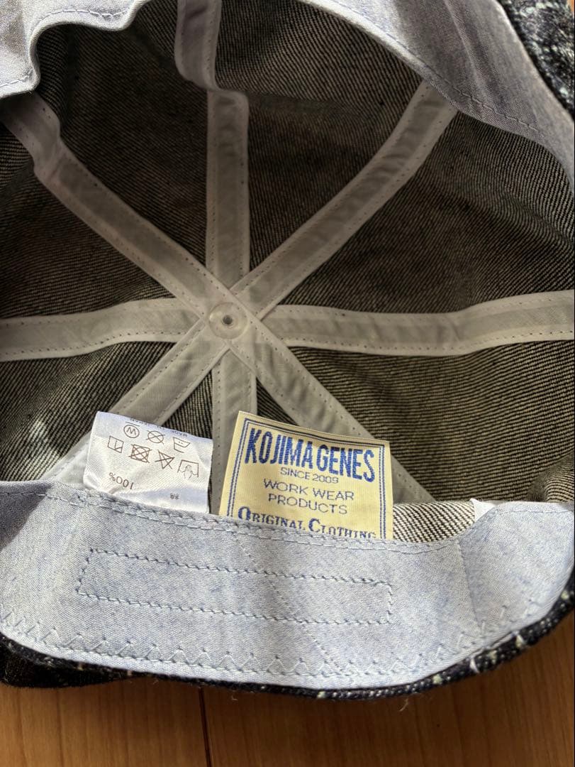 まー坊　　2ヶセット