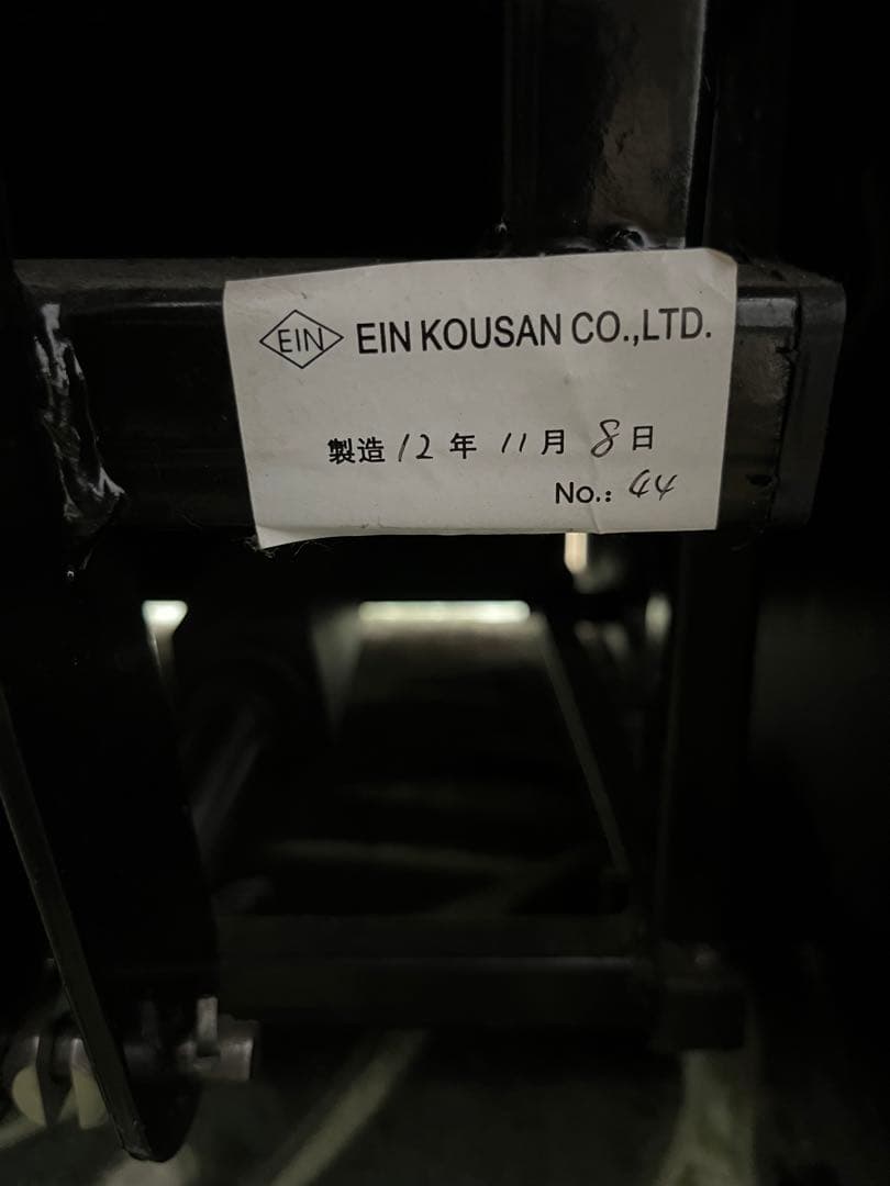 【なつめさん専用】音響免疫療法チェア(ボーンビートソファー)