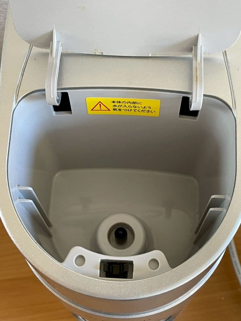 BLUE CONSCIOUS H2 EXCEED 水素ガス生成器