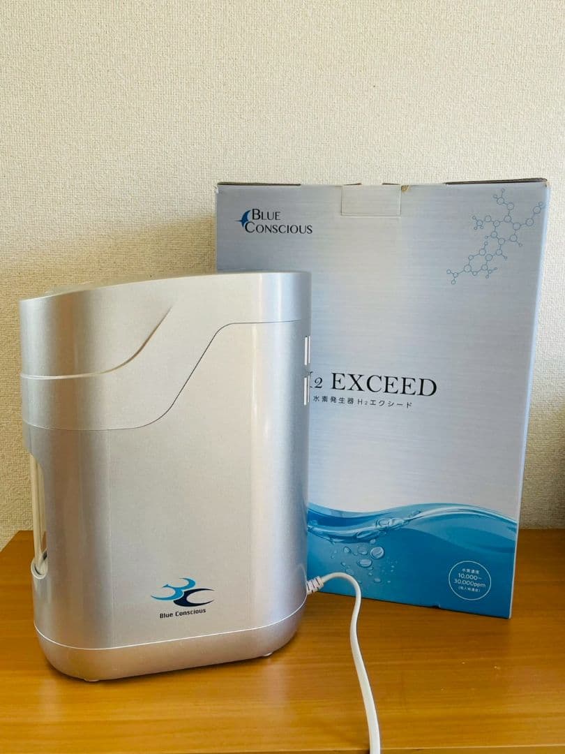 BLUE CONSCIOUS H2 EXCEED 水素ガス生成器