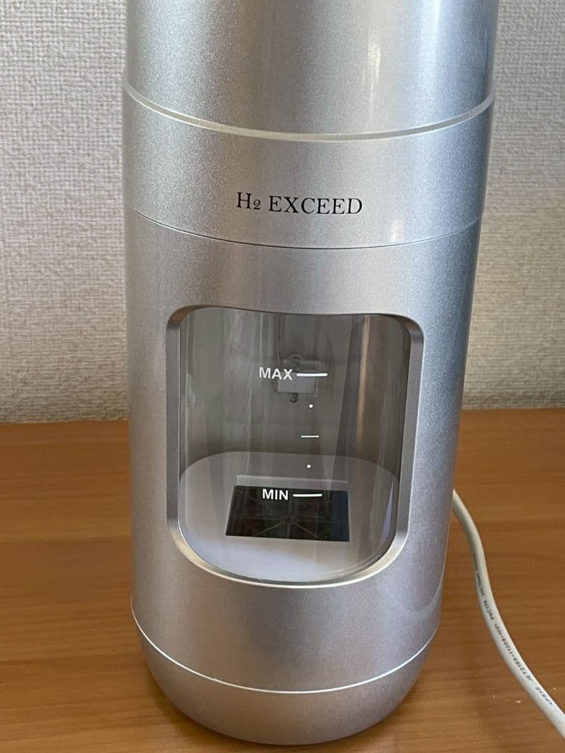 BLUE CONSCIOUS H2 EXCEED 水素ガス生成器