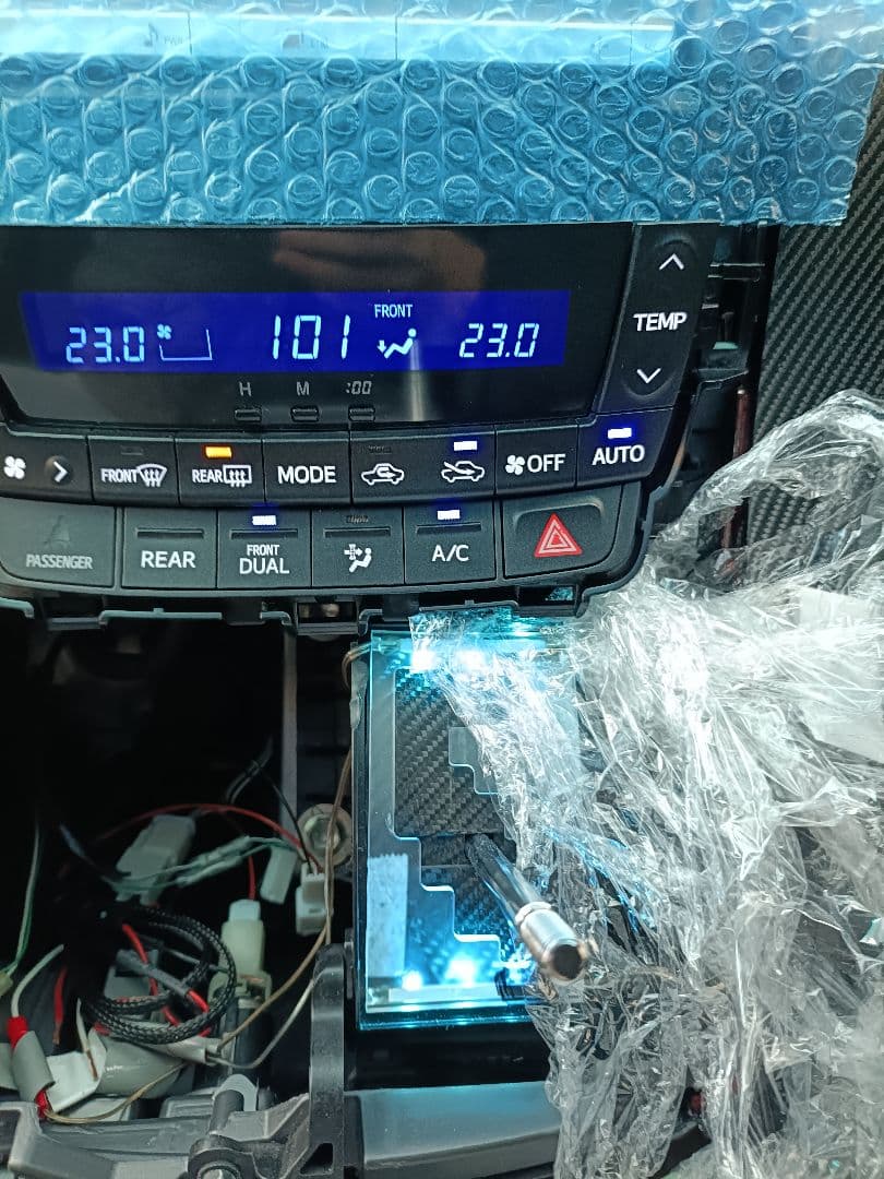 【LED打ち替え品】20ヴェルファイア アルファード後期最上級グレードエアコン