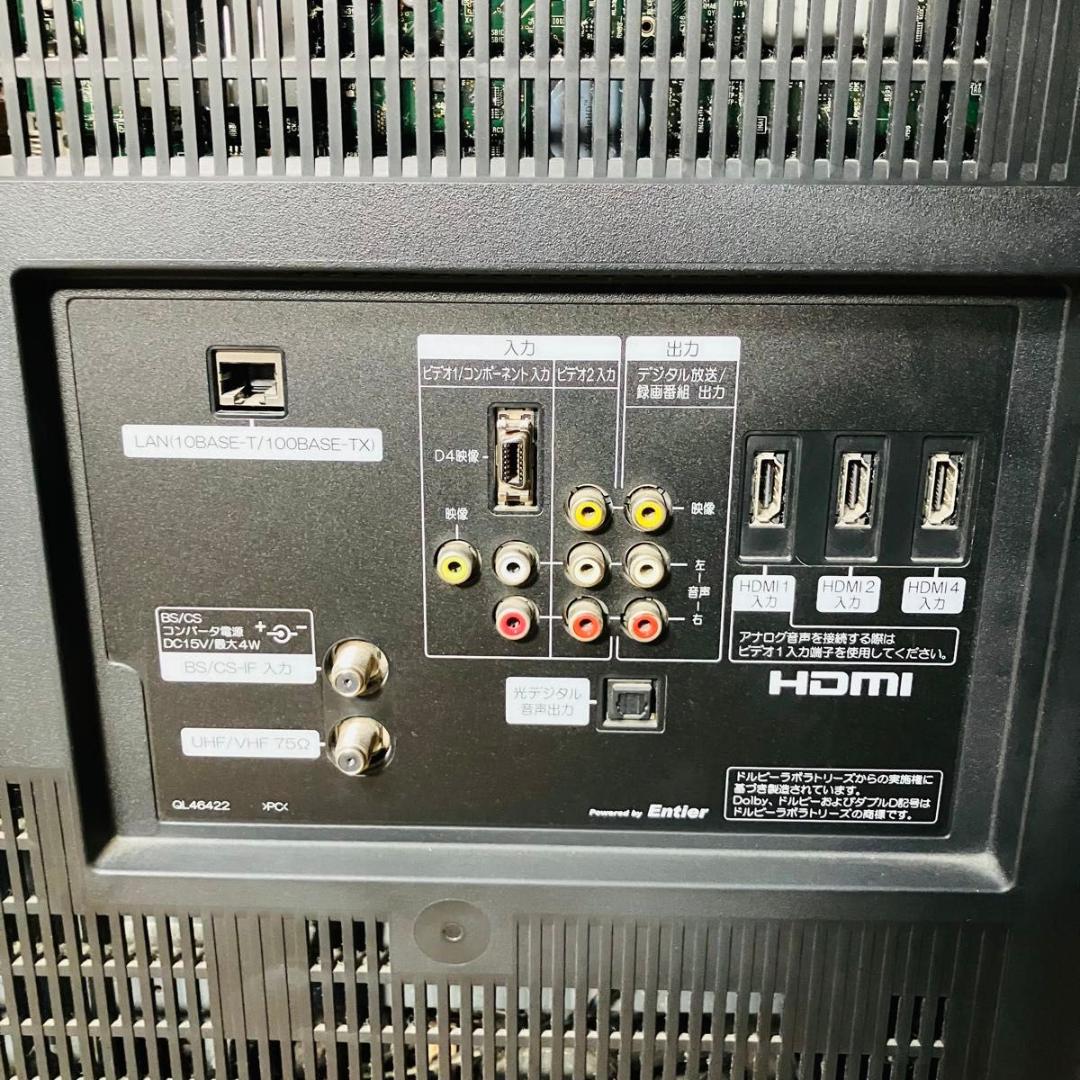 【希少 動作品】HITACHI 液晶テレビ L42-XP05 HDD内蔵 送料込