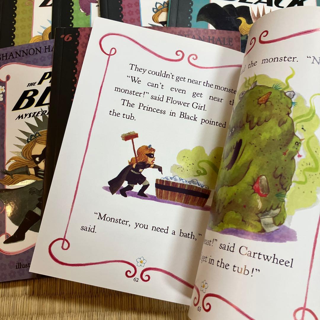 The Princess in Black シリーズ 全7巻