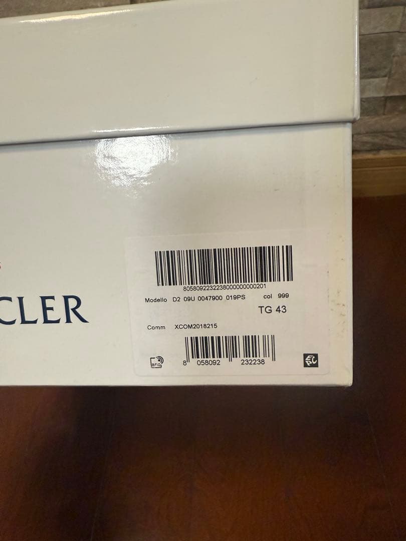 MONCLER FRAGMENT マウンテンブブーツ　43 28cm