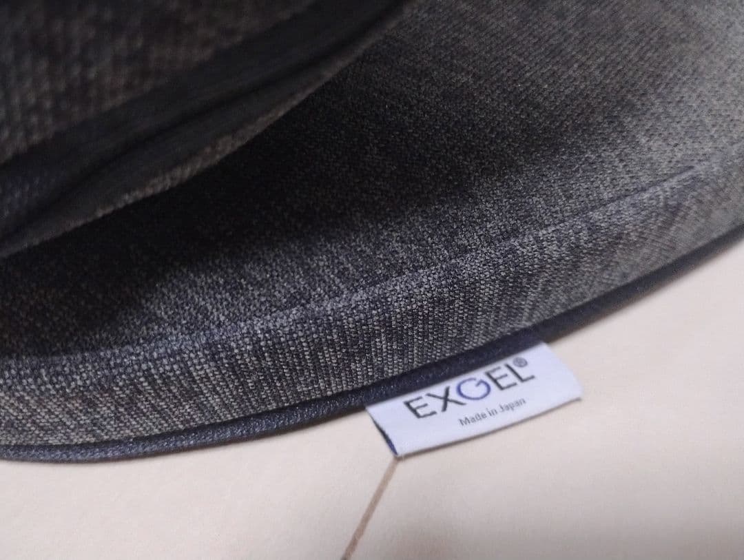 エクスジェル ハグカンフィ グレー 座椅子 補助椅子 在宅 リモートワーク