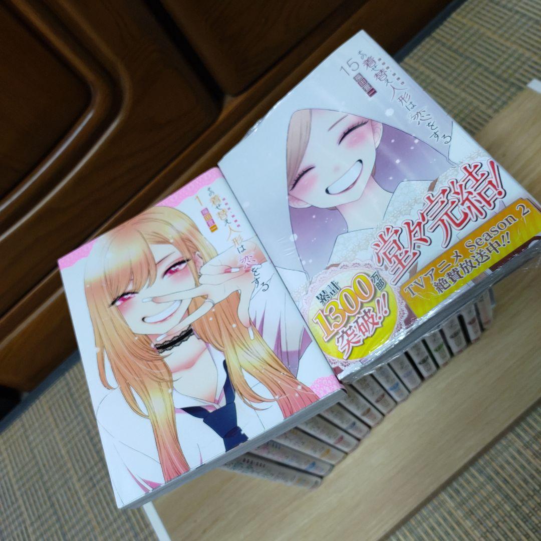 その着せ替え人形（ビスクドール）は恋をする　完結セット　福田晋一