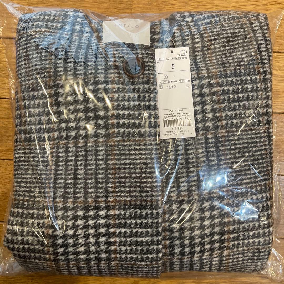 新品未使用　UNIFLO ボンディング フォルムコート　Sサイズ