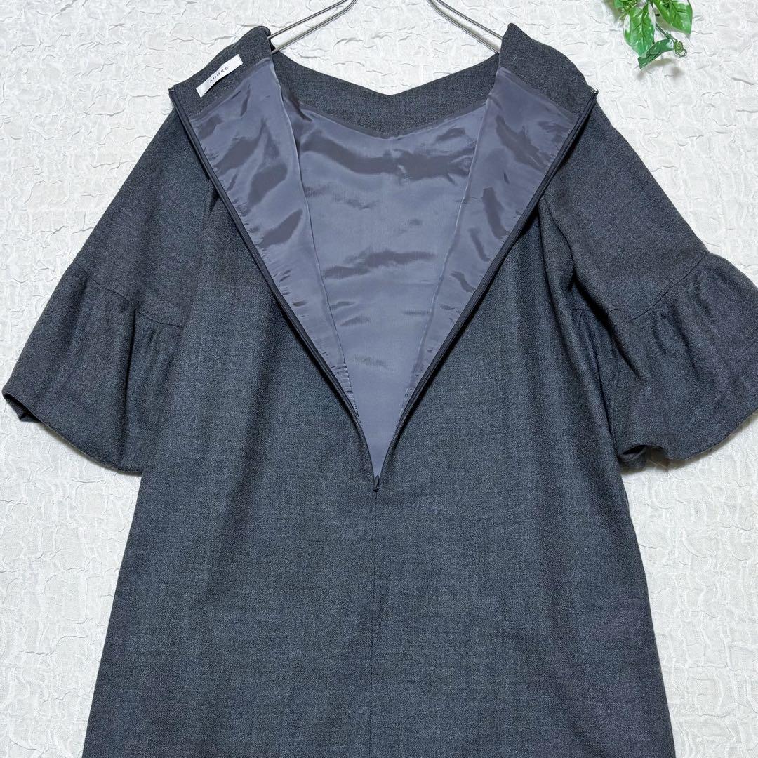 美品＊ADOREアドーア＊ウールアムンゼンワンピース　グレー　S〜M