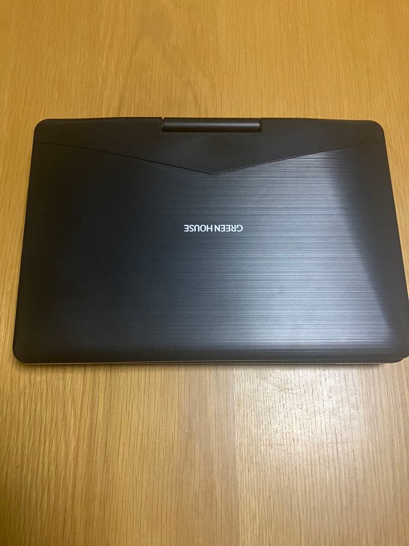 美品　GREEN HOUSE ポータブルブルーレイプレーヤー 11.6インチ