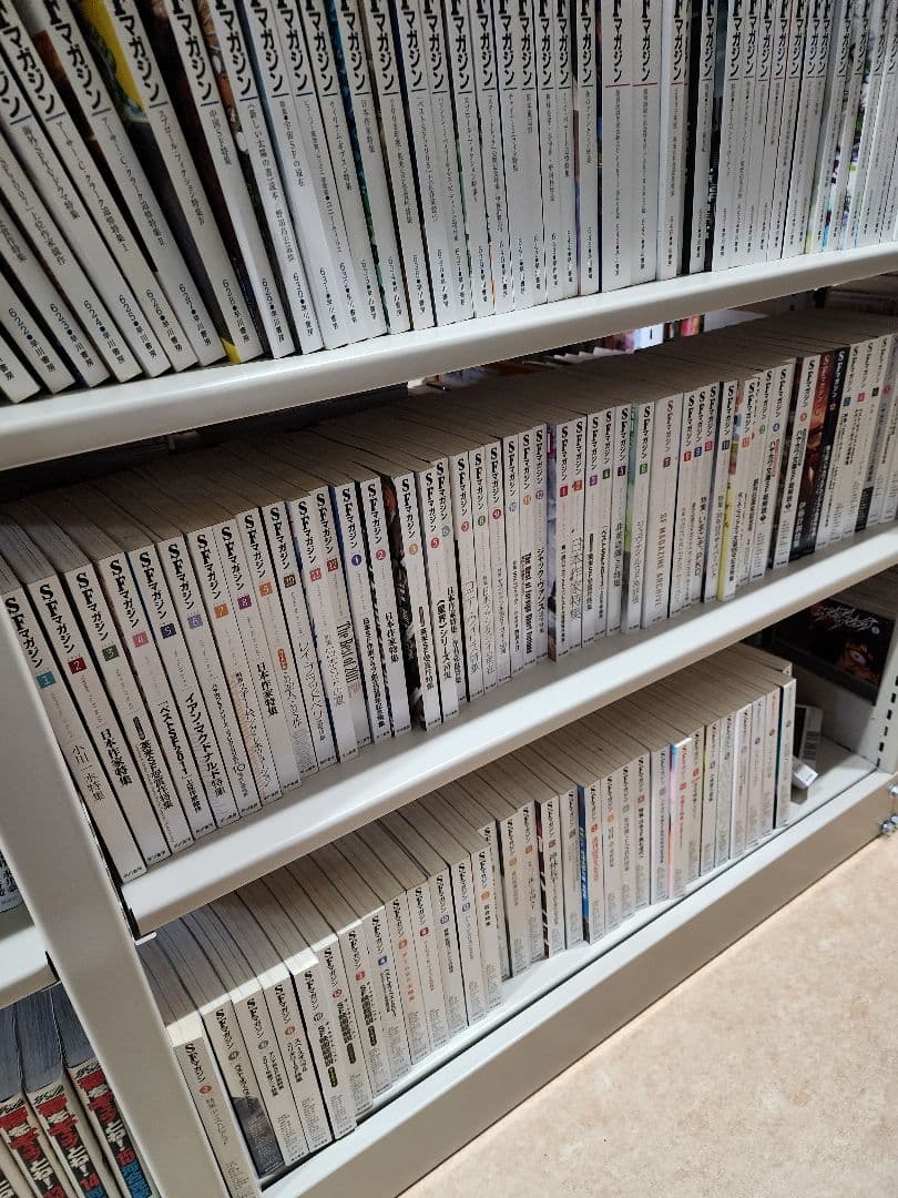SFマガジン。1999年11月号～2025年2月号まで、241冊　セット②