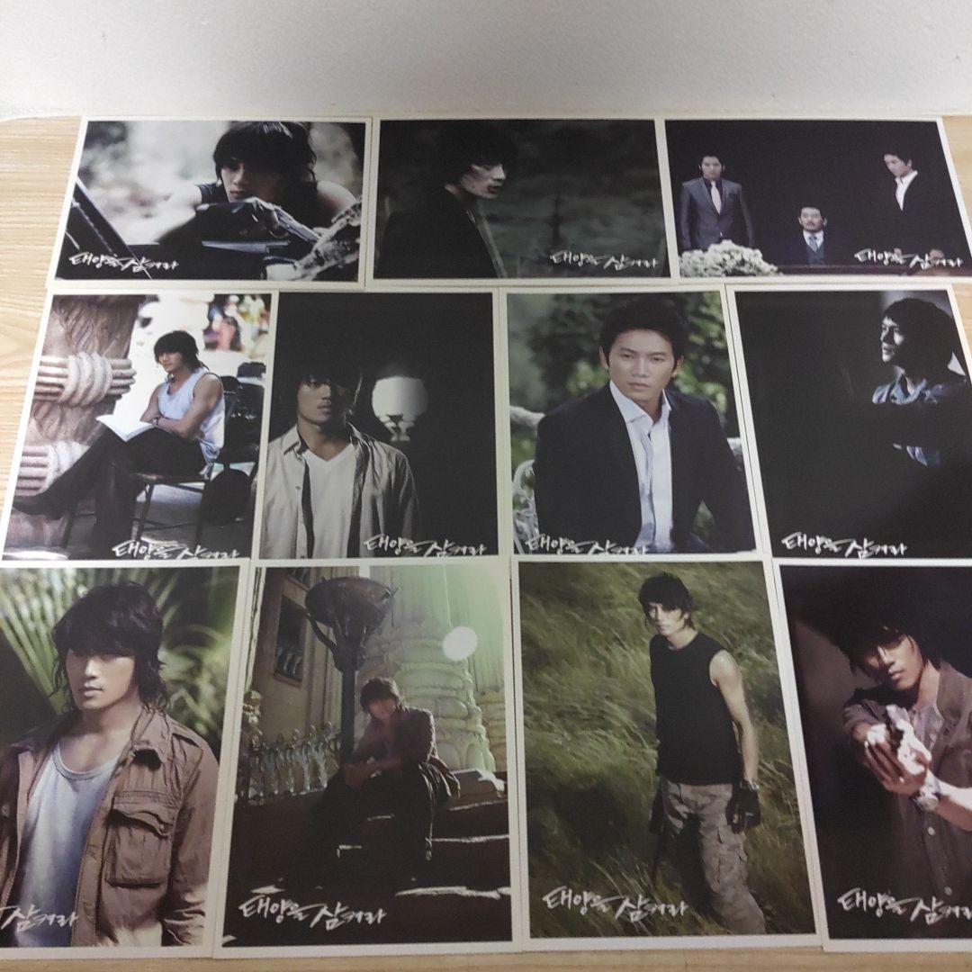 チソン主演「太陽をのみ込め」オリジナルサウンドトラックCD1+DVD2(3枚組)