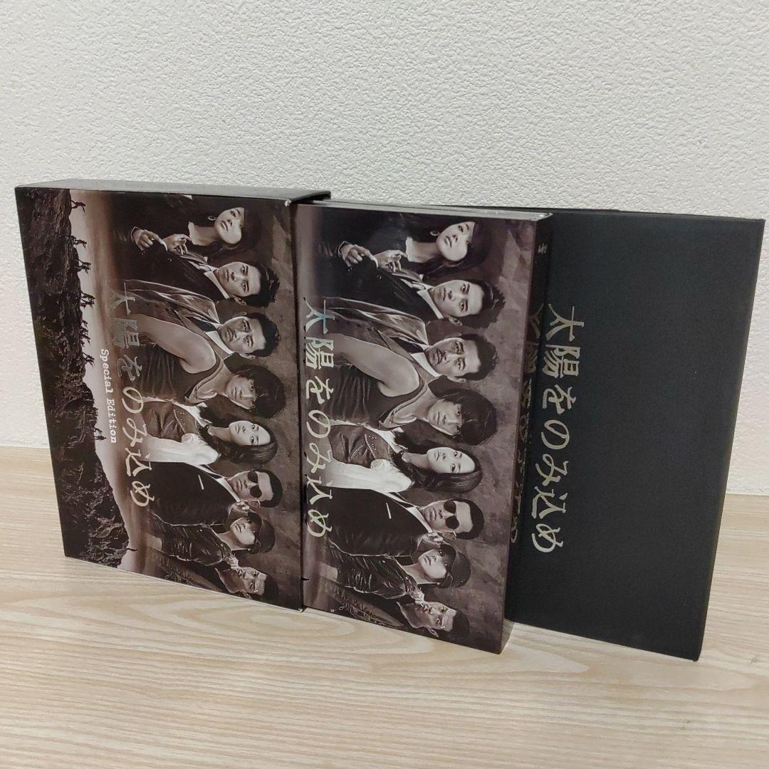 チソン主演「太陽をのみ込め」オリジナルサウンドトラックCD1+DVD2(3枚組)