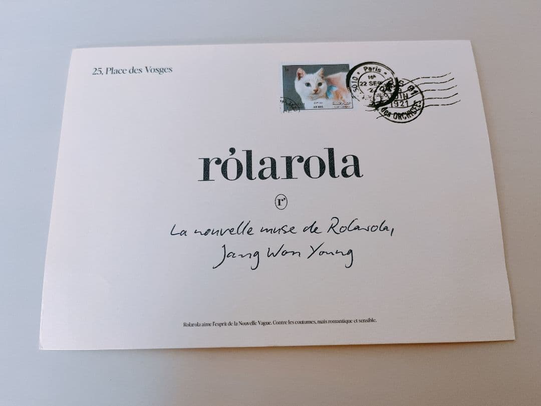 IVE ウォニョン トレカ rolarola特典