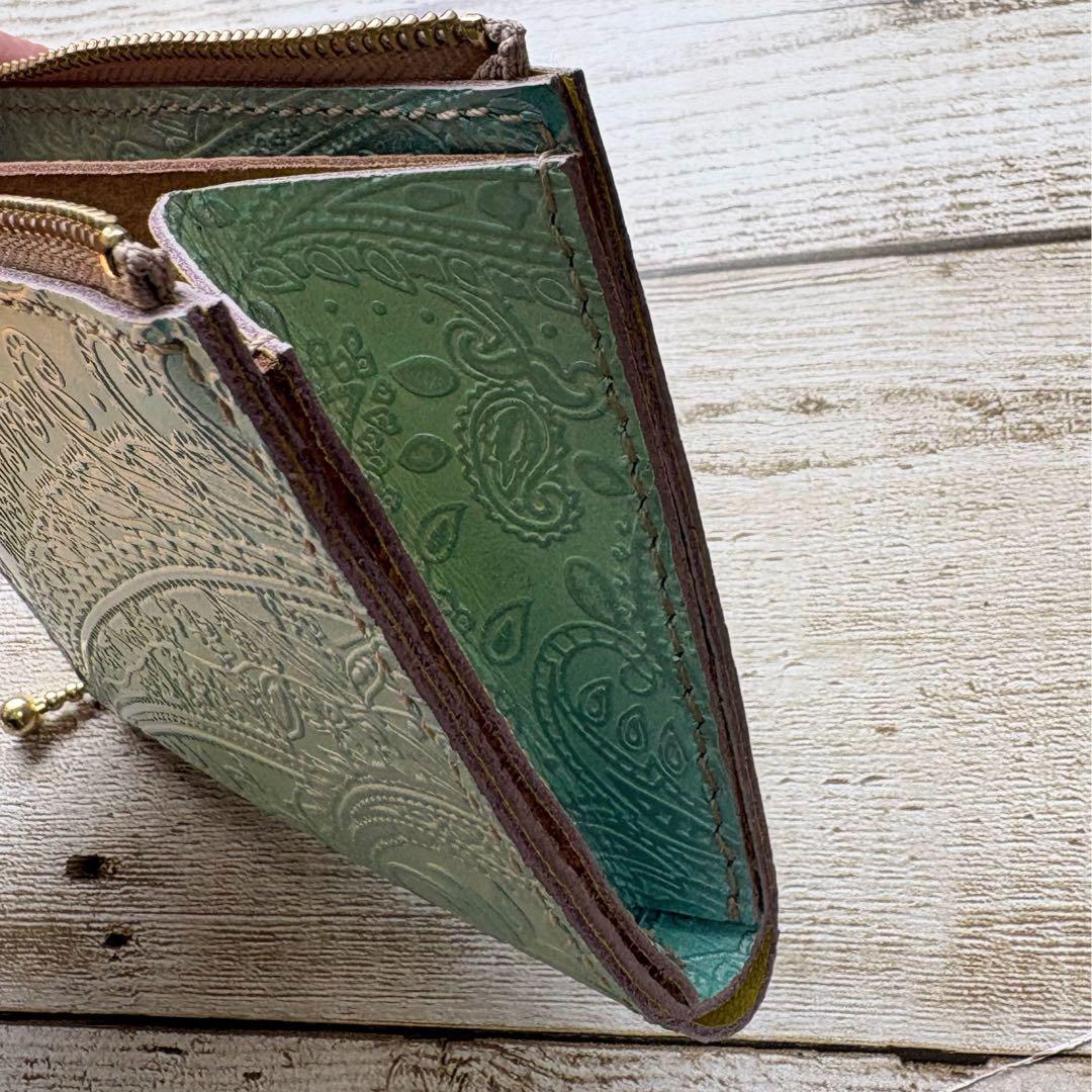 Haru様　ウォレット