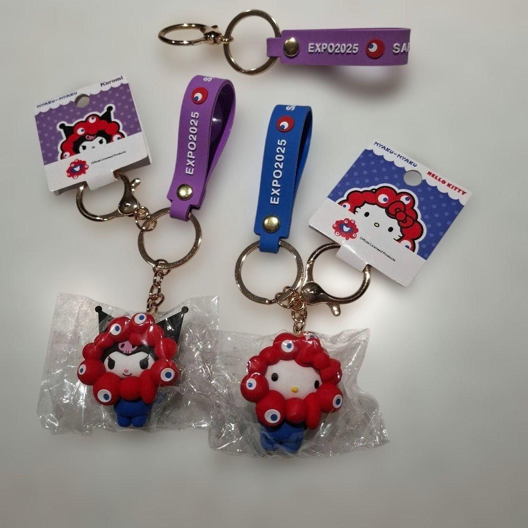 万博 クロミ 立体マスコットストラップキーホルダー ミャクミャク クロミ キティ