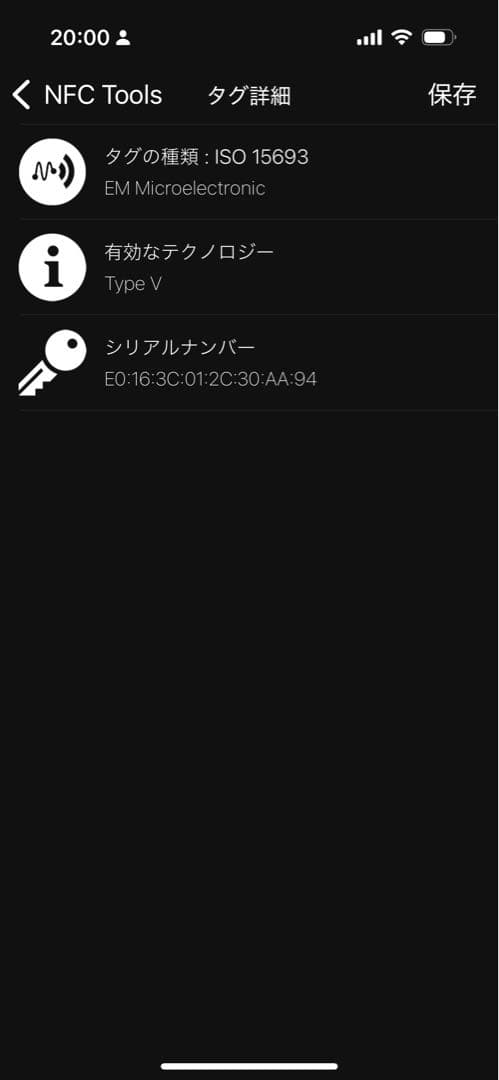 専用ルイヴィトン財布ポルトフォイユ・ノア コンパクト