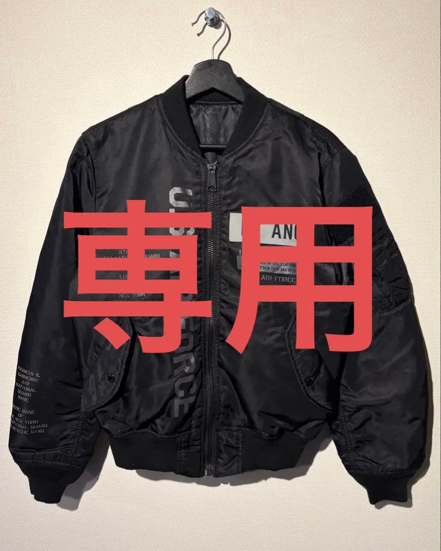 ゆうま / AVIREX/REFLECT STENCIL MA-1/M