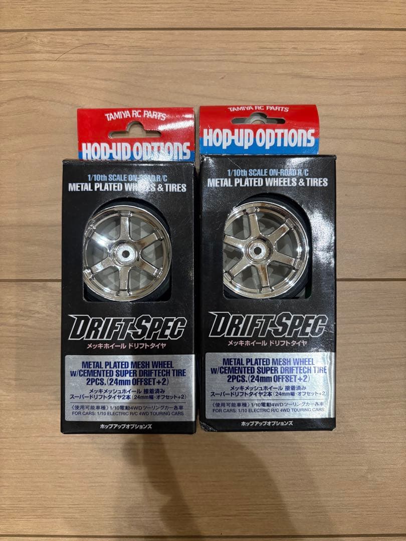 タミヤ NISSAN GT-R XB PRO 1/10◇R35 ラジコンカー