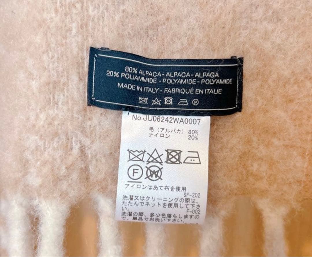 メゾンキツネ(MAISON KITSUNÉ )チェック柄マフラー