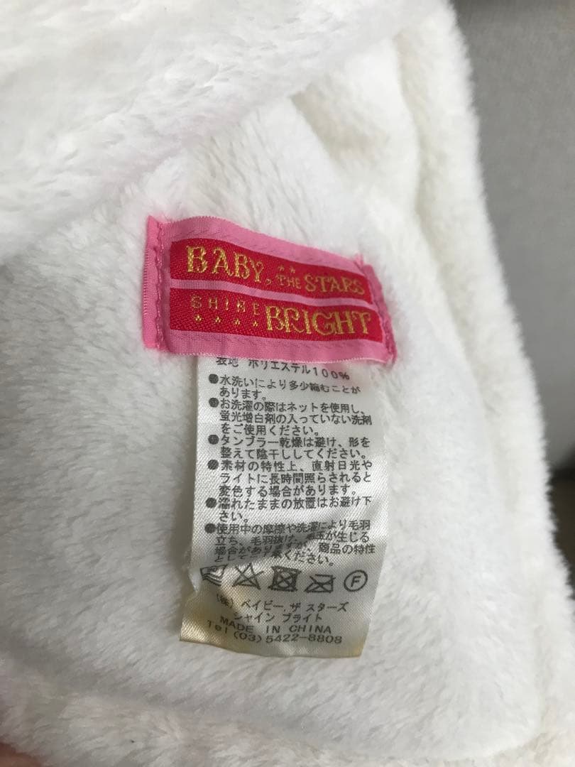 ベイビーザスターズシャインブライト　うさくみゃ　ポンチョ　クッション　ロリィタ