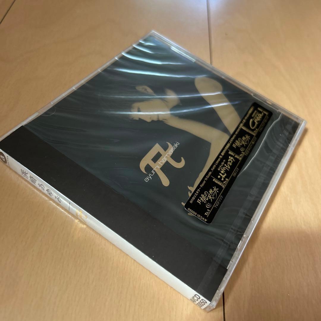 【即購入ok!!】浜崎あゆみ 150万枚突破記念限定盤『A』新品未開封