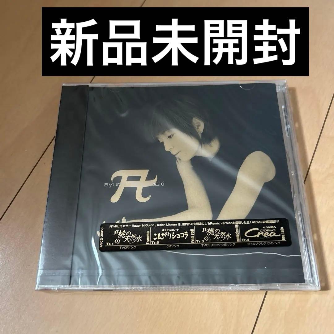 【即購入ok!!】浜崎あゆみ 150万枚突破記念限定盤『A』新品未開封