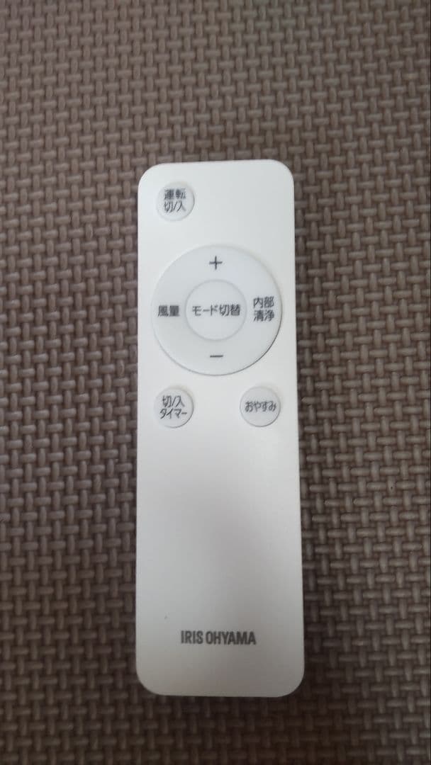 IRIS OHYAMA ポータブルクーラー冷専 IPP-2224S 2024年製