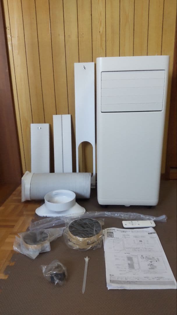 IRIS OHYAMA ポータブルクーラー冷専 IPP-2224S 2024年製