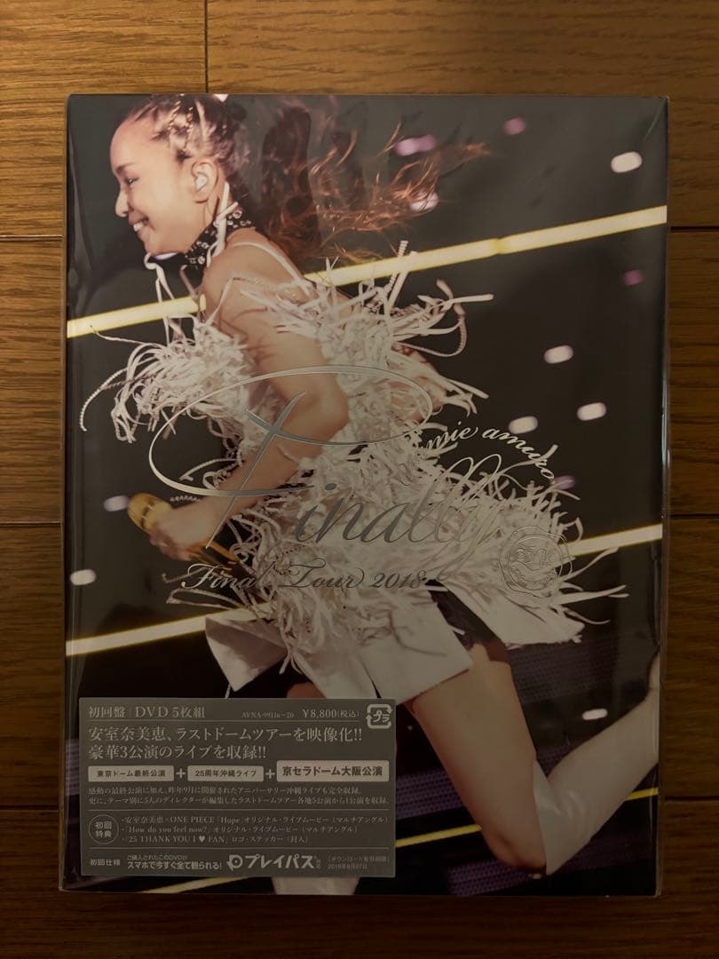 安室奈美恵　Final Tour2018 Finally 初回盤　未開封