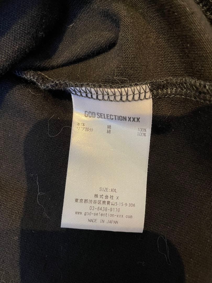 GOD SELECTION XXX ブラック Tシャツ XXL