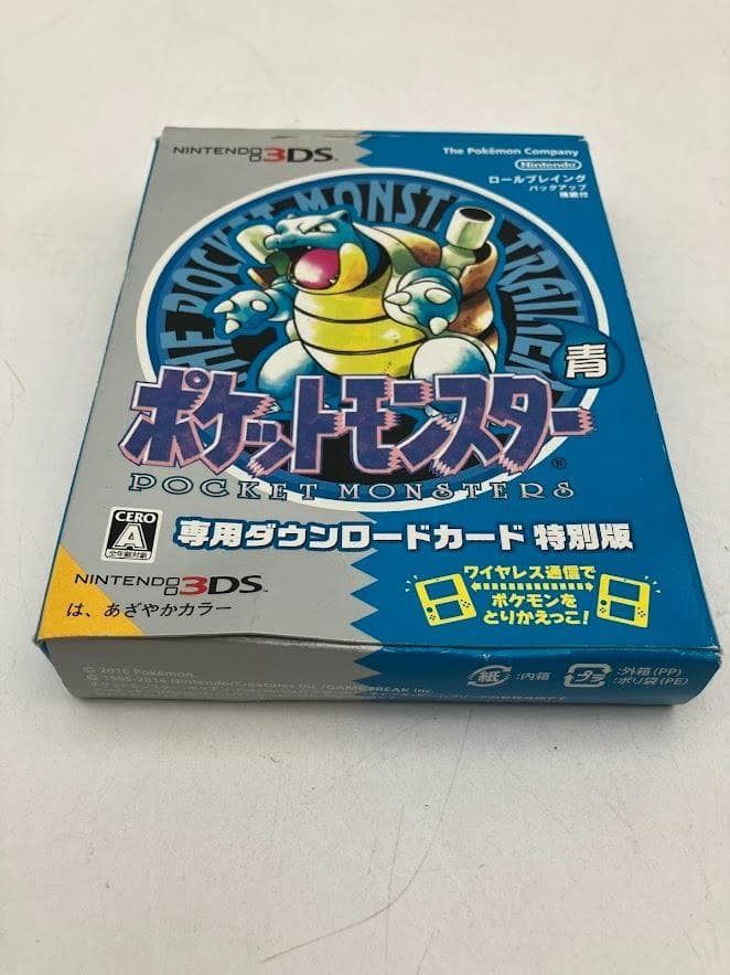 Nintendo 特別版 ポケットモンスターGAMEBOYソフトまとめ売り