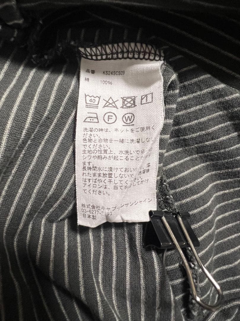 KAPTAIN SUNSHINE / ボーダー カットソー　カーキ,グリーン系