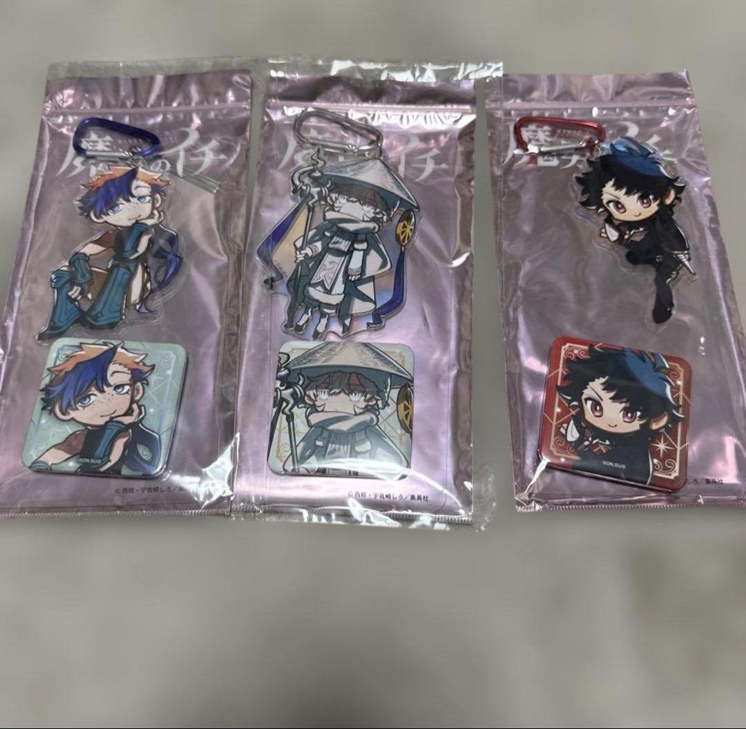 魔男のイチ　オーロラアクリルキーホルダー　反世界の魔法　ゴクラク　イチ