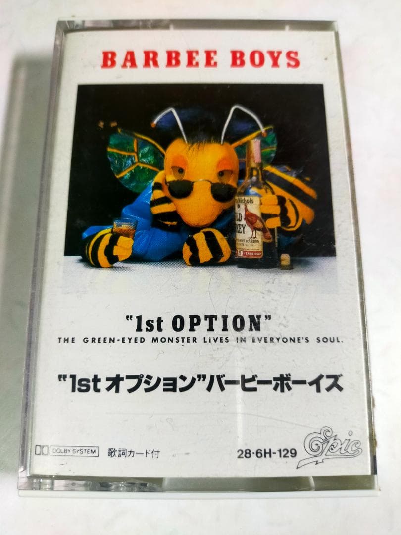 バービーボーイズ　BARBEE BOYSミュージックテープ　レアワッペンタオル付