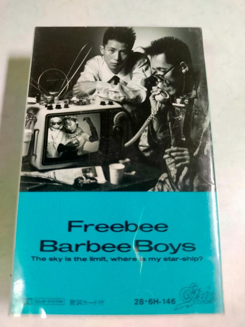 バービーボーイズ　BARBEE BOYSミュージックテープ　レアワッペンタオル付