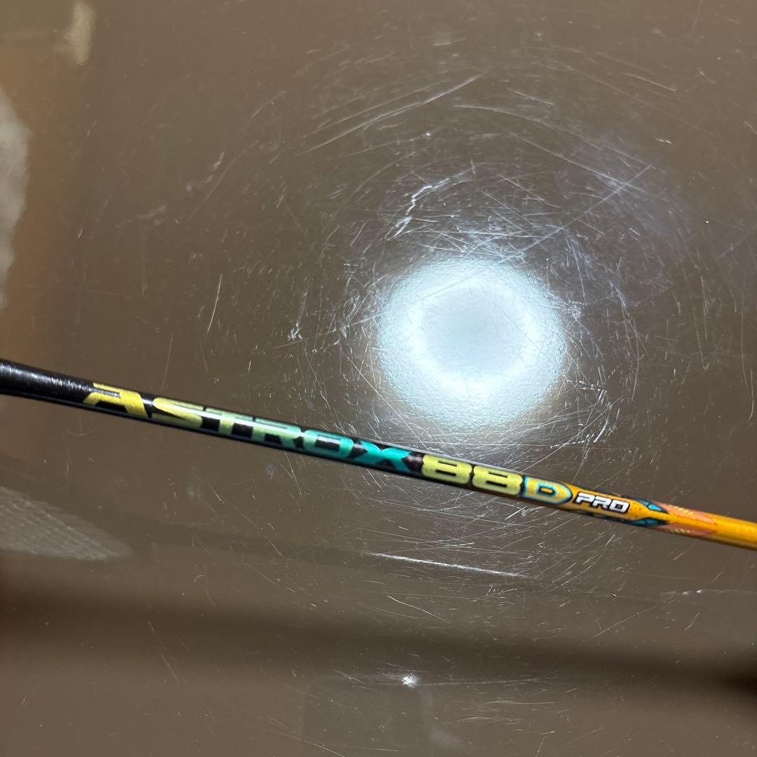 YONEX バドミントンラケット アストロクス88D PRO 3UG5