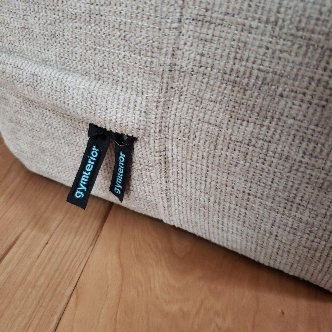 ジムテリア　シェイプエイト　ナチュラルベージュ