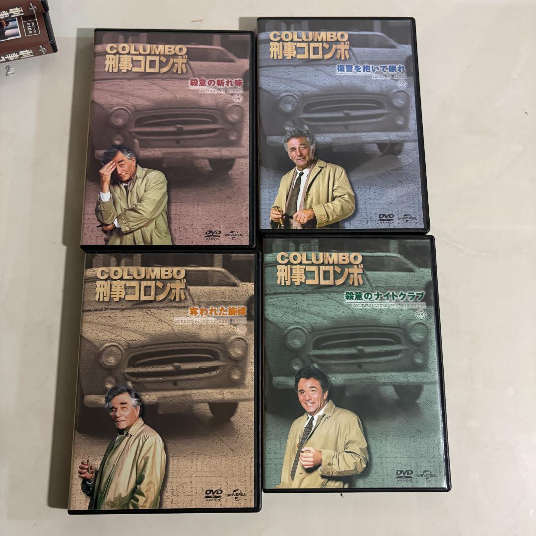 新刑事コロンボ DVD 24巻セット おまけ付き