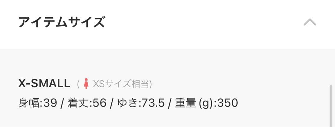 新品　adidas golf アディダス　スリーストライプス　ジャージ　グリーン