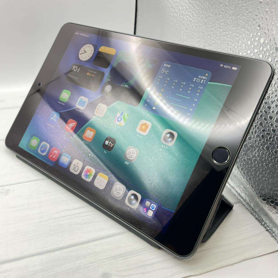 【美品】BT98％ iPad mini 第5世代 純正スマートカバーセット