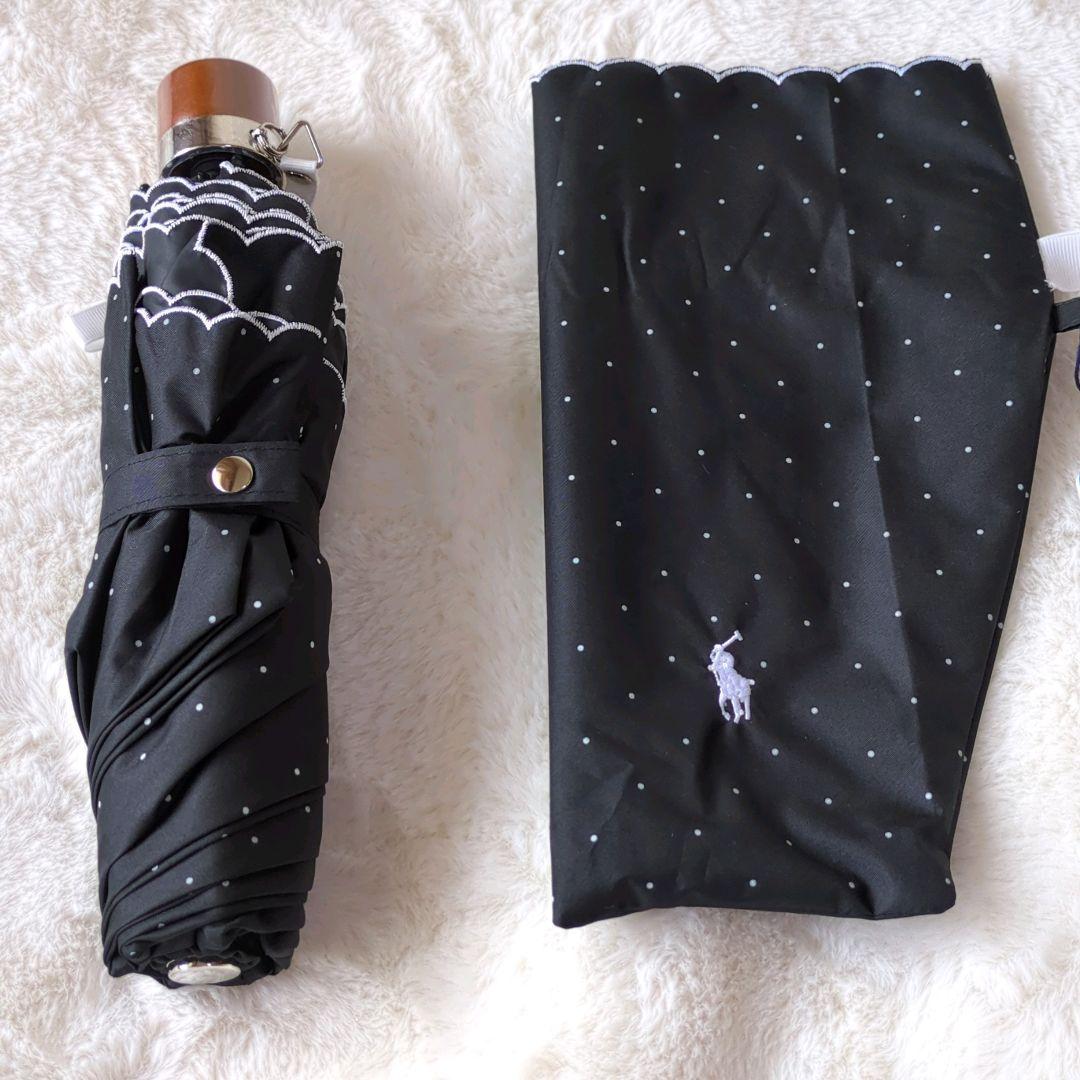 ポロラルフローレン　晴雨兼用オールウェザー折り畳み傘　遮光UVカット　ドット柄