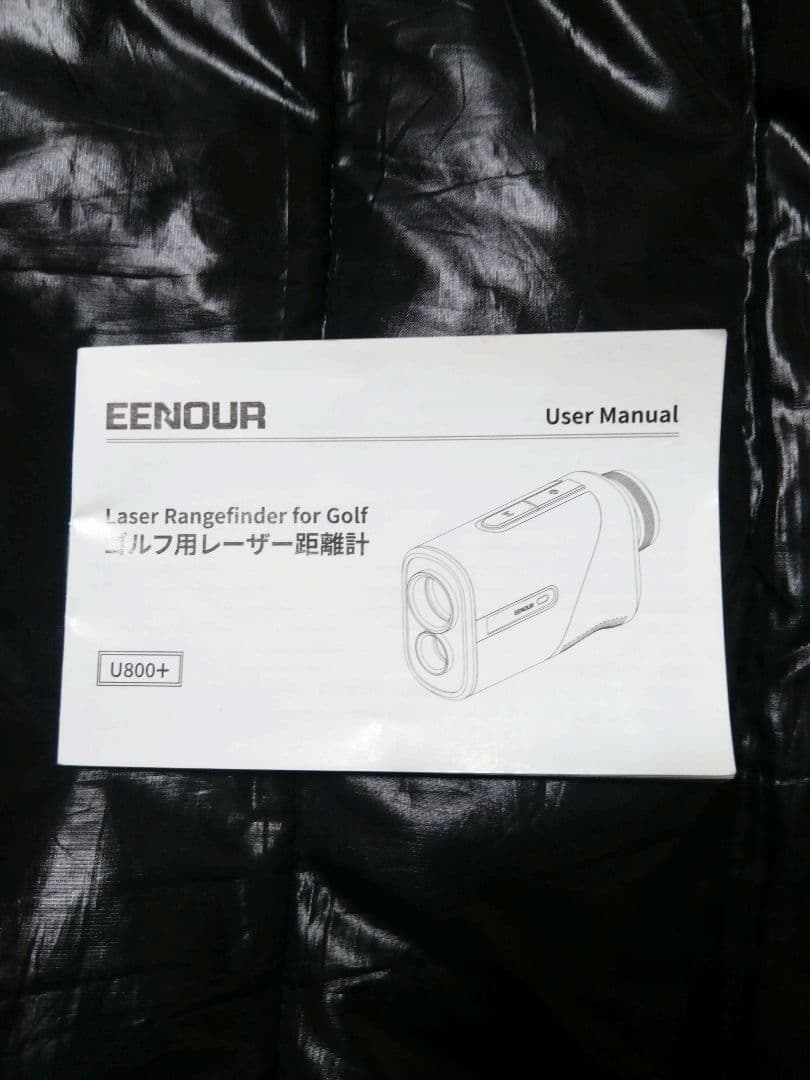 EENOUR ゴルフ用距離計 ホワイト　小型軽量