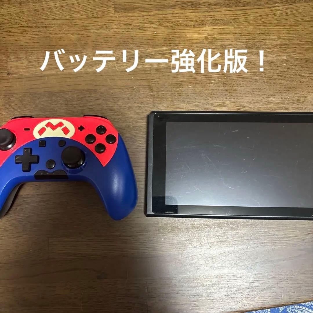 バッテリー強化版Switch。ホリマリオコントローラーセット