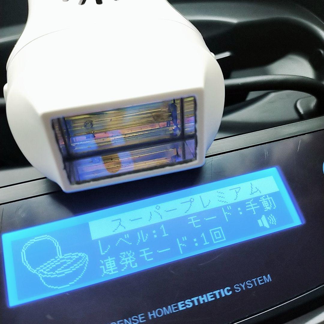 ほぼ未使用✨️最新シリーズ ケノン ver 8.5 スーパープレミアム