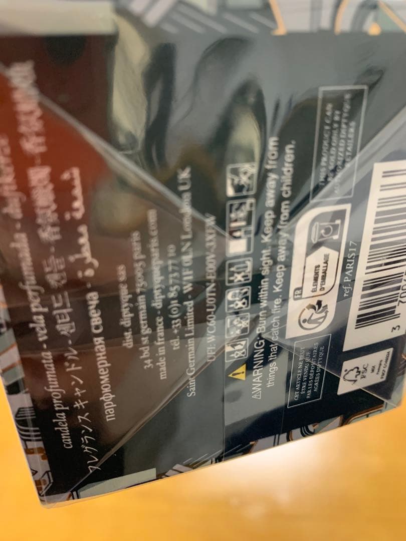 新品未開封☆DIPTYQUE パリ限定フレグランスキャンドル190g